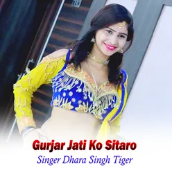 Gurjar Jati Ko Sitaro